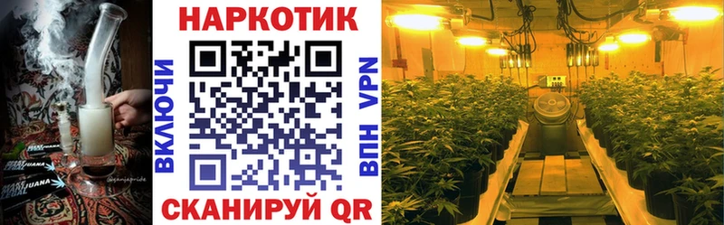 Купить закладку АМФЕТАМИН  Меф мяу мяу  COCAIN  СОЛЬ  ГАШ  Каннабис  Брянск