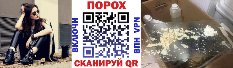 Купить закладки  Брянск  Amphetamine 97% 