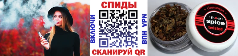 Купить закладки  Брянск  БУТИРАТ бутик 