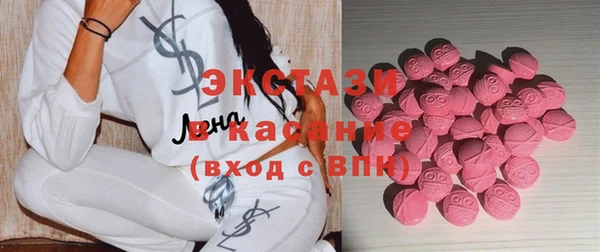 2c-b Алзамай