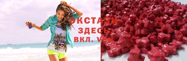 2c-b Алзамай