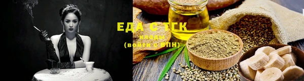 2c-b Алзамай