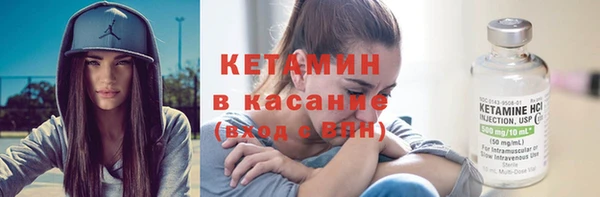 ECSTASY Алексеевка