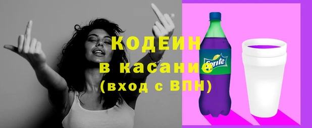 2c-b Алзамай