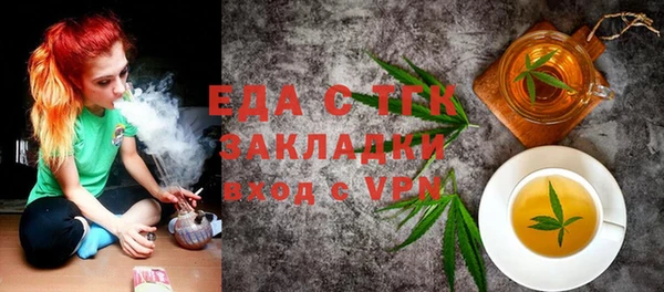 ECSTASY Алексеевка