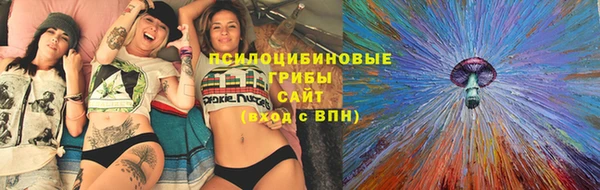 кокаин премиум Алексин