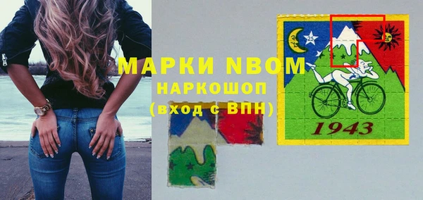 2c-b Алзамай