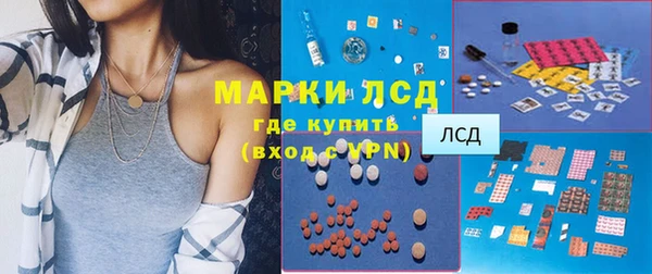ECSTASY Алексеевка
