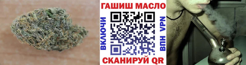 Дистиллят ТГК Wax Купить где Брянск